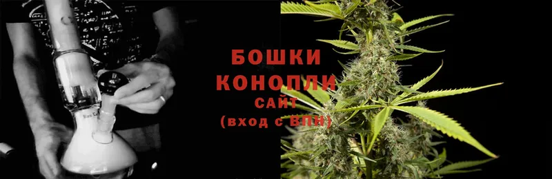 Канабис LSD WEED  kraken ONION  Чебоксары 